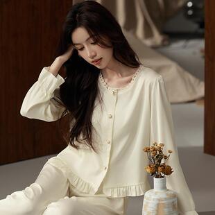 睡衣女春秋季 冰丝套装 长袖 家居服丝绸韩版 跨境 长裤 高级感简约衬衫
