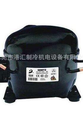 东贝压缩机S53WZ1 单相 220-240V 50HZ R134A