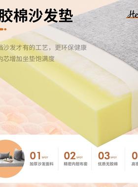 86M050D高密度海绵加厚实木沙发加硬坐垫子红木座垫靠背一体