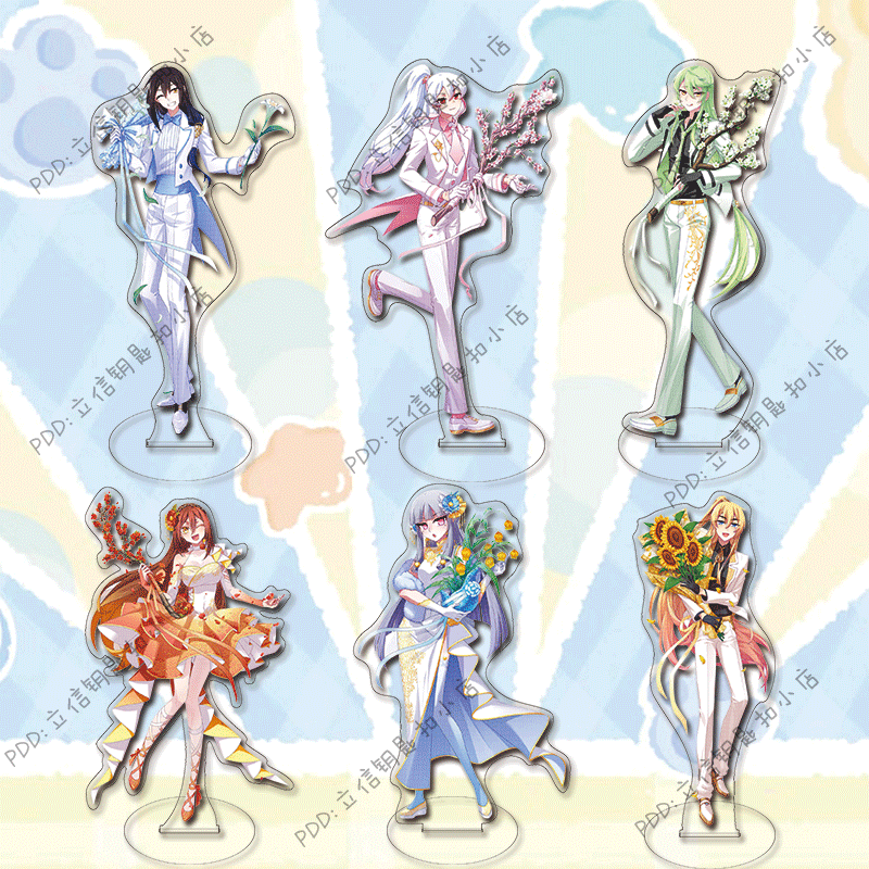 我家大师兄脑子有坑周边亚克力卡通动漫立牌包挂件来图定制,模玩/动漫/周边/娃圈三坑/桌游,动漫徽章/立牌,淘宝优惠券,粉丝福利购,淘宝优惠卷