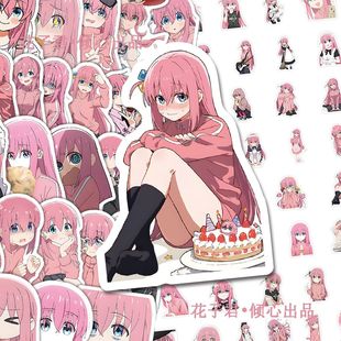 130张新款后藤一里贴纸波奇酱孤独摇滚卡通可爱二次元手机贴画