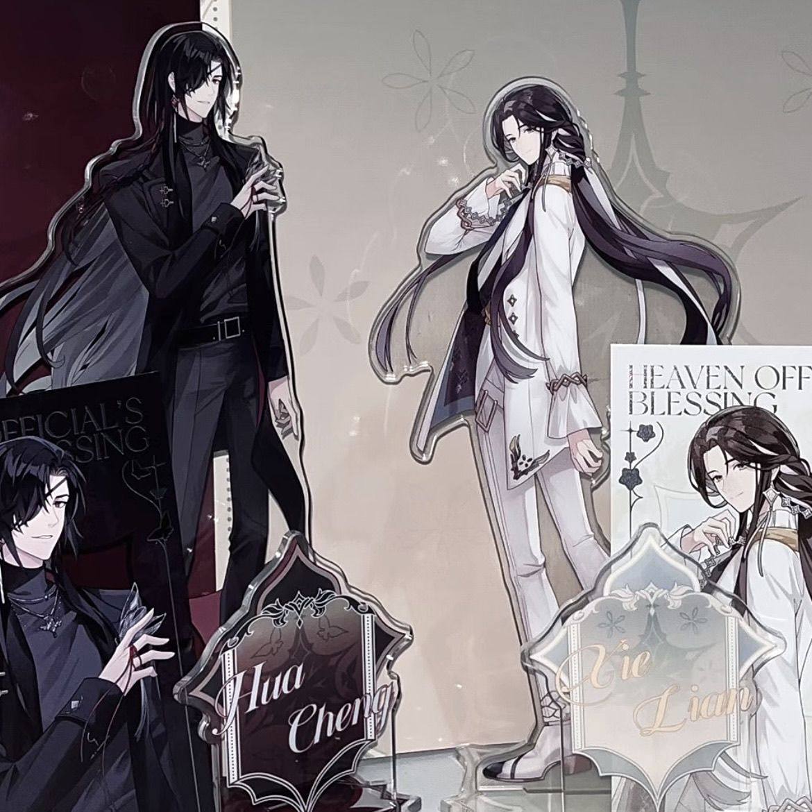 天官赐福周边花城谢怜亚克力立牌自制高颜值桌面摆件动漫礼物ins,模玩/动漫/周边/娃圈三坑/桌游,动漫徽章/立牌,淘宝优惠券,粉丝福利购,淘宝优惠卷