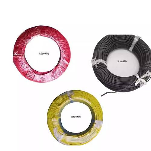 手工拾音器发烧棉线 焊接线 电路导线 含银线 蜡布线 原装线