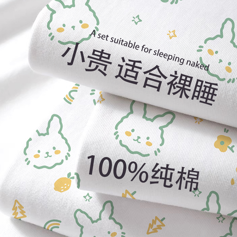 全棉一次性床单被罩枕套加厚