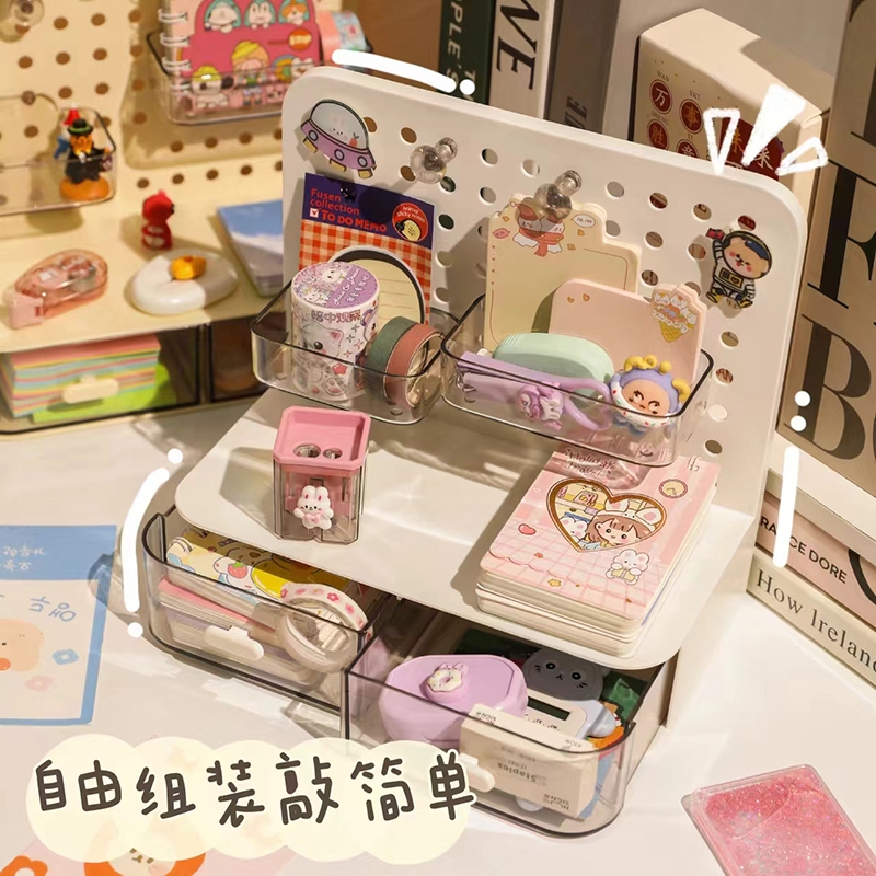 桌面收纳盒洞洞板文具置物架书桌办公室化妆品收纳架笔筒ins风