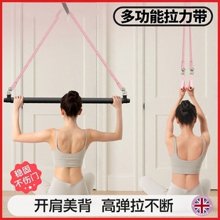 拉力绳居家用练背挂门拉背弹力带背部拉伸居家高位下拉训练器神器
