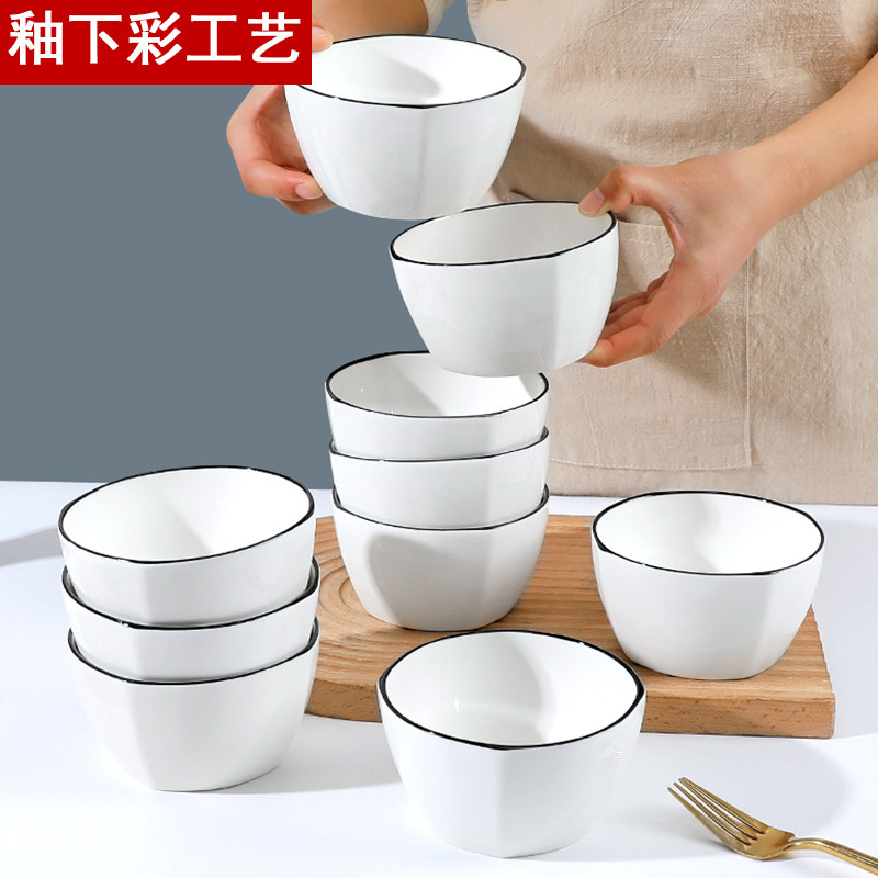 创意方碗10只装家用釉下彩陶瓷米饭碗吃饭碗高级感黑边线喝汤小碗