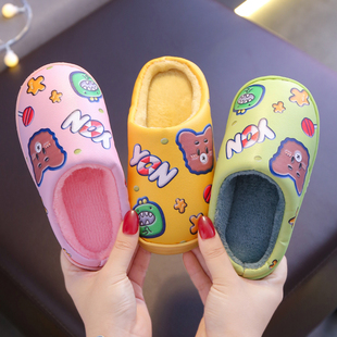 儿童棉拖鞋 男童女童秋冬PU防水可爱室内家用卡通宝宝男女孩皮拖鞋