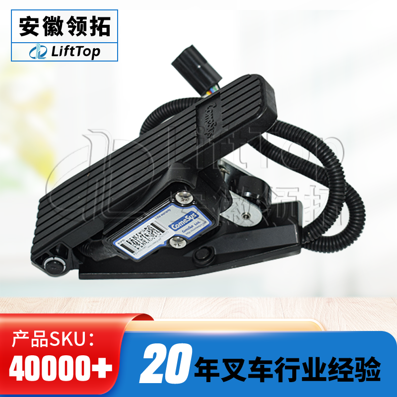 韩国康西斯FZ3-152-343加速器