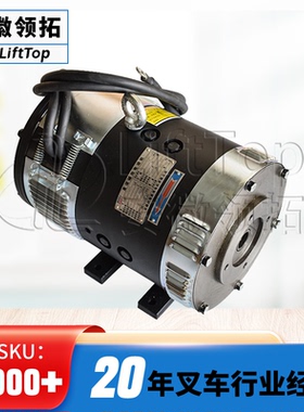 A77G2-40901合力2-2.5TXQD-10-4S起升电机F10WN皖南电机XQD-10-3S