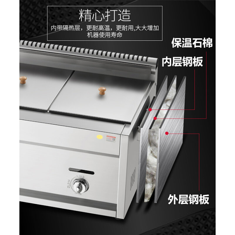 商用油炸锅缸炸炉燃气摆摊炸串锅炸鱼薯塔油条机,厨房电器,商用炸锅/炸串/薯条机,淘宝优惠券,粉丝福利购,淘宝优惠卷