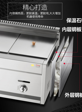 商用油炸锅缸炸炉燃气摆摊炸串锅炸鱼薯塔油条机