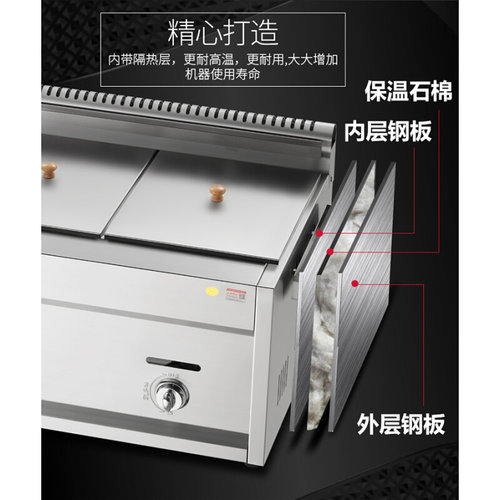 商用油炸锅缸炸炉燃气摆摊炸串锅炸鱼薯塔油条机