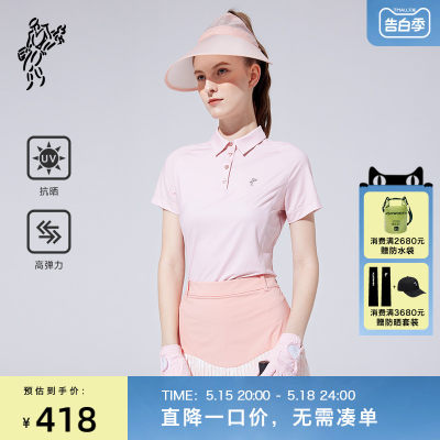 春夏休闲运动女翻领凉爽POLO衫