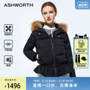 ASHWORTH雅狮威 23冬季短款羽绒服女加厚连帽毛领修身外套小个子