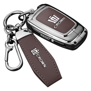 2024新款皇冠陆放钥匙套21-23-24款丰田皇冠12/13/14代专用车扣壳