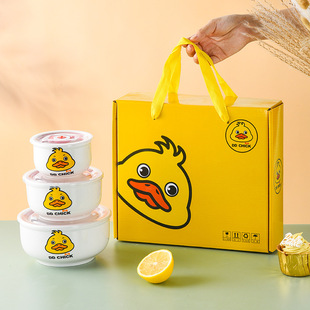 三件套密封微波炉碗礼品碗套装礼盒装开业活动礼品赠送可印字