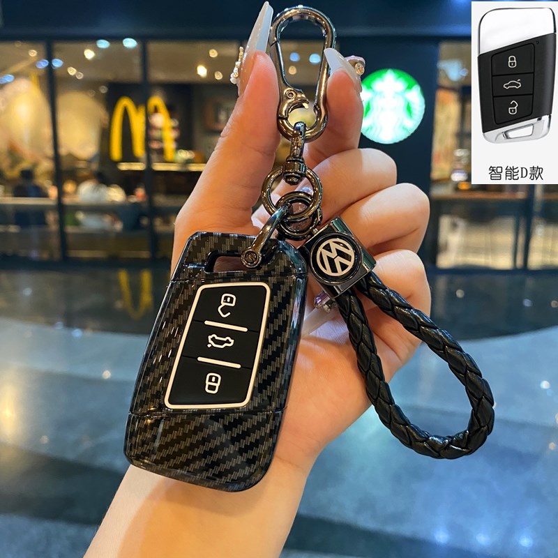 适用24款帕萨特钥匙套380大众迈腾330汽车内装饰用品大全2024款cc