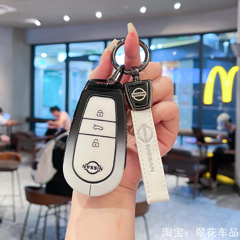 适用于日产N7钥匙套2025款尼桑n7汽车用品Max新Pro高档男女扣壳包