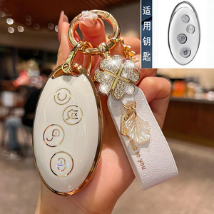 比亚迪宋钥匙套16/17/18/19款元S7宋max经典版盖世升级版车包扣壳