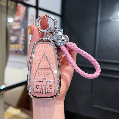 适用长安欧尚汽车钥匙保护