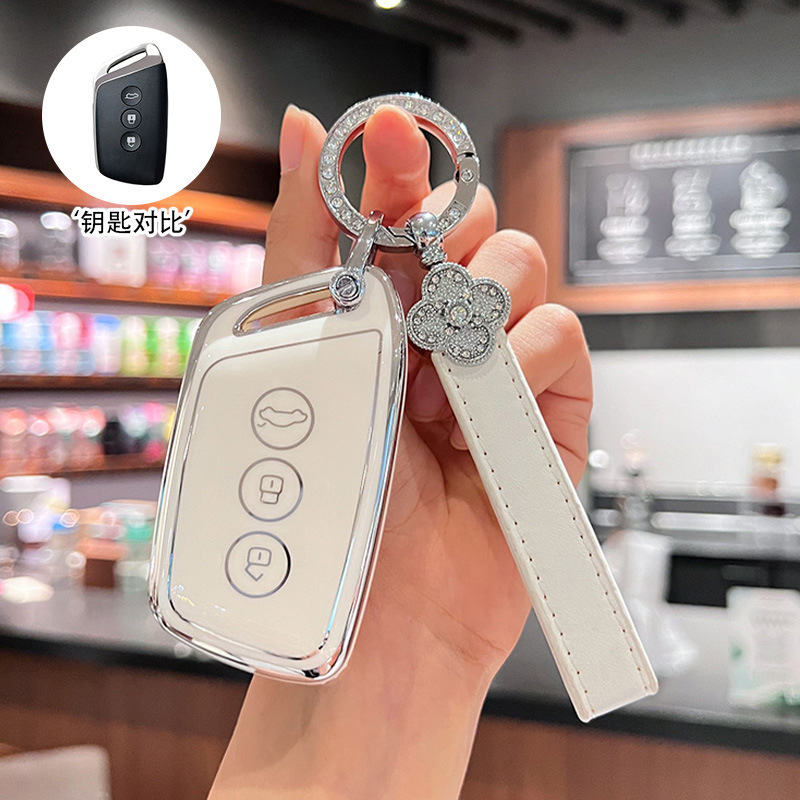 适用宝骏钥匙套RC5KIWEV6S