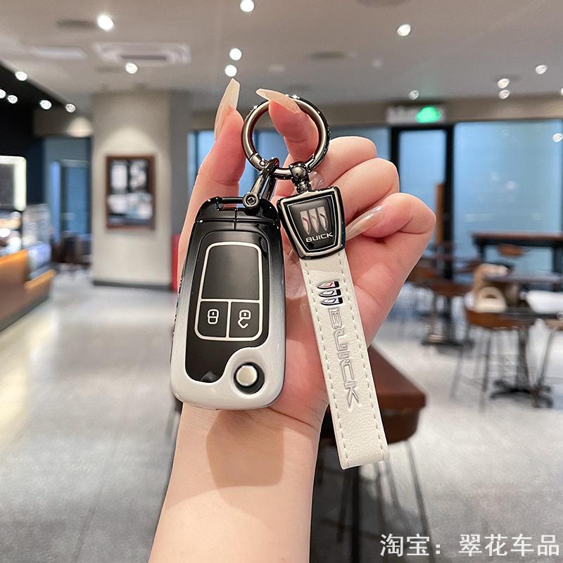 适用于别克英朗钥匙套阅朗英朗xt高档英朗gt女2021款老君越君威扣