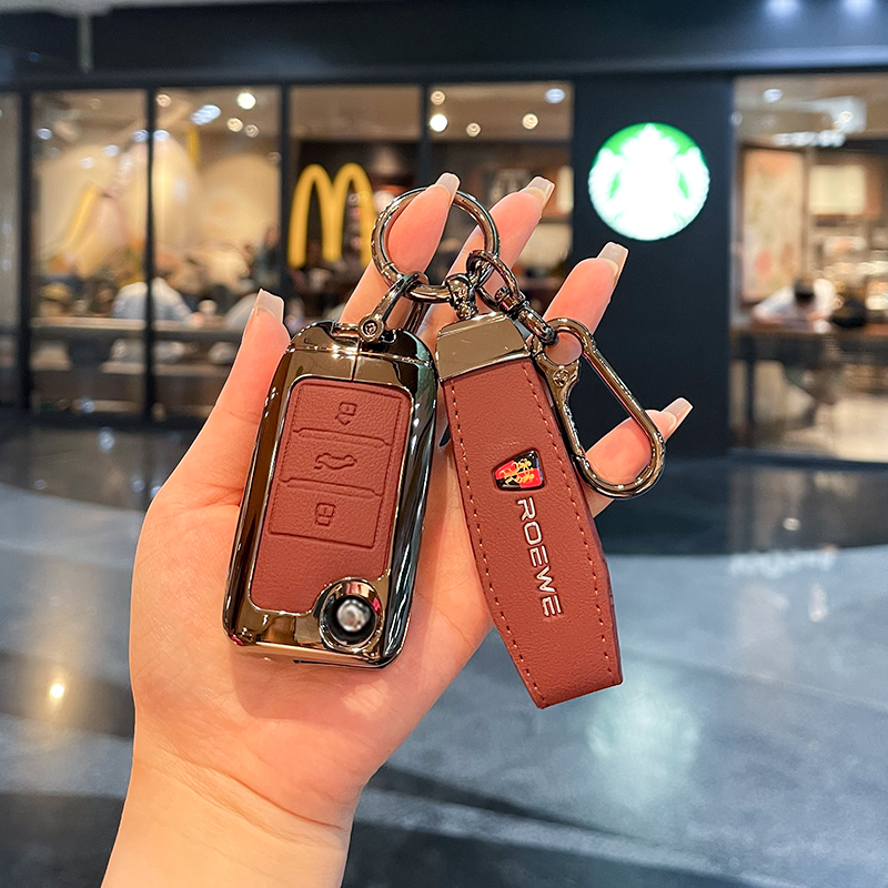 适用荣威r5钥匙套i6新能源