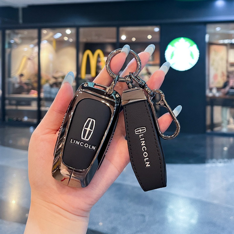 适用林肯MKZ钥匙套冒险家
