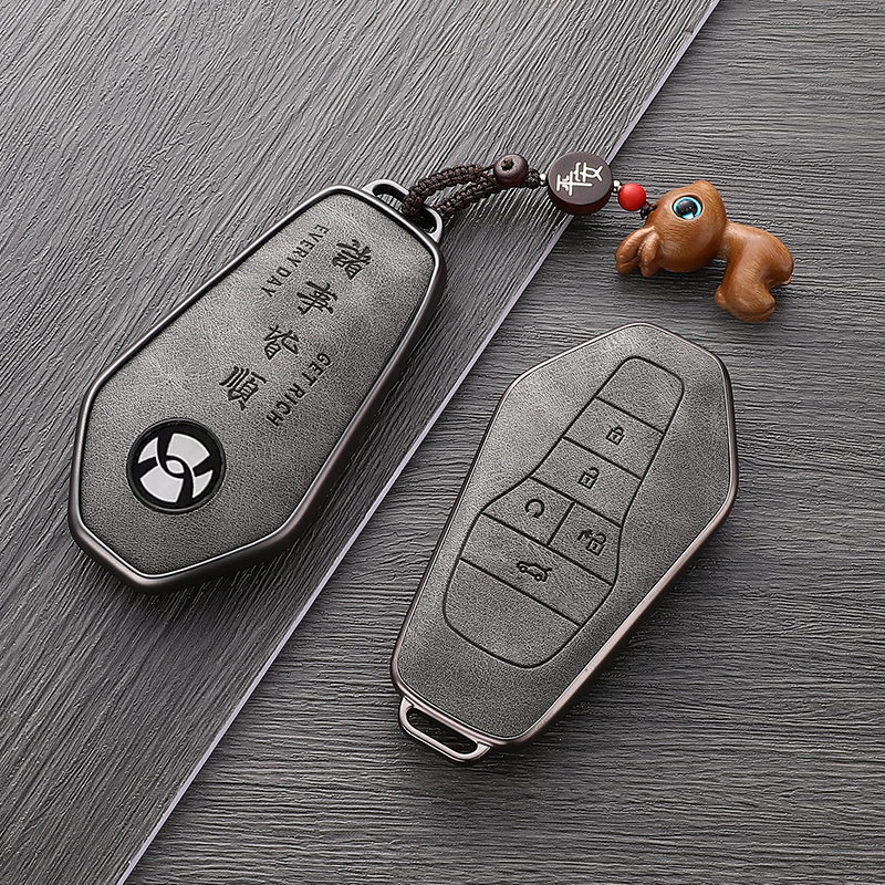 专用广汽蔚来合创Z03钥匙