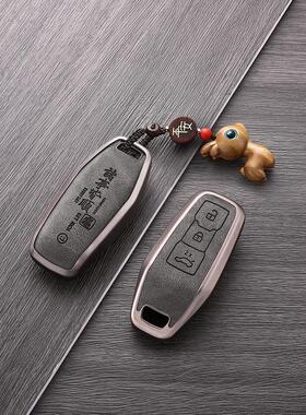 适用于2025年新奥迪A5L钥匙扣车A6Letron车Q6Letron高端扣箱