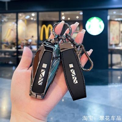 2024奇瑞eq7钥匙套新款舒享家EQ7专用icar03汽车金属壳遥控皮包男