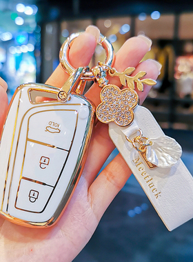 北京现代新胜达钥匙套格越santafe雅尊捷恩斯汽车用品壳扣包男女