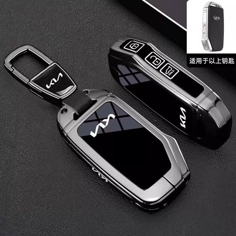 适用新起亚k3钥匙套智跑k5狮铂拓界k2赛图斯kx5奕跑k4车kx3包壳扣
