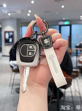 适用于铃木雨燕奥拓启悦钥匙套吉姆尼JIMNY/JB64/JB74扣天语SX4包