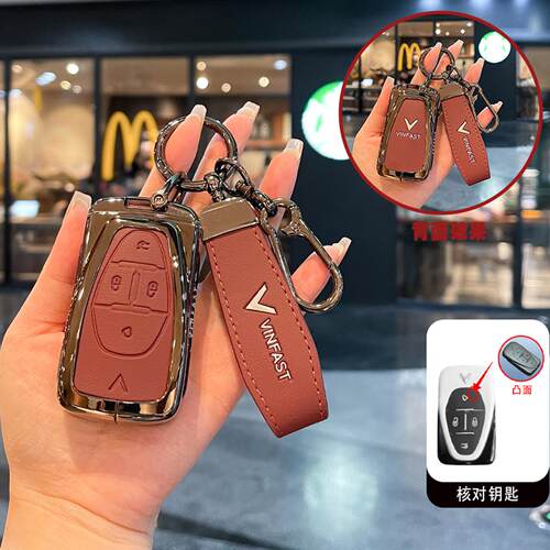 适用跨境越南Khóa xe vinfast LUX VF8汽车遥控器鑰匙包金属壳扣