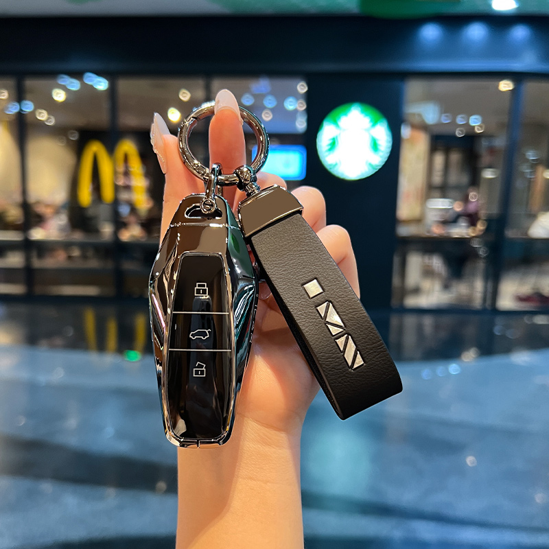 奇瑞icar03钥匙套2024款25款舒享家EQ7长续航汽车包金属壳扣男女