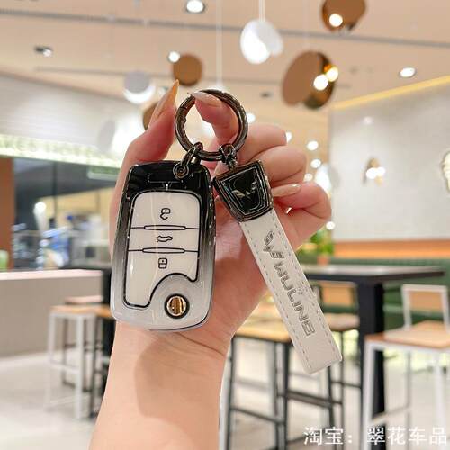 适用于五菱宏光mini钥匙套22款马卡龙miniev宝骏gameboy金属
