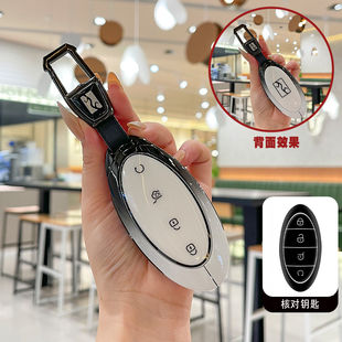 比亚迪仰望U8钥匙套24/2024款U9新款U7专用汽车包扣保护壳男女士