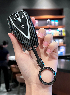 长安UNIZ钥匙套UNIT猎手X5plus/X7plus览拓者CS95车F70蓝鲸包扣壳