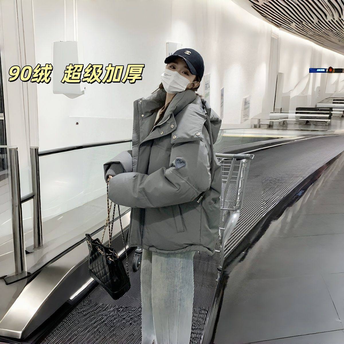白鸭绒情侣短款羽绒服男女同款