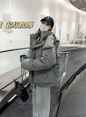 情侣短款嘉兴平湖羽绒服男女同款学生90绒百搭加厚保暖外套潮牌XX