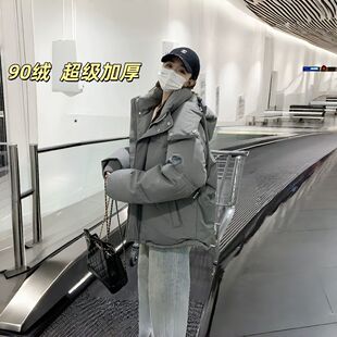 情侣短款嘉兴平湖羽绒服男女同款学生90绒百搭加厚保暖外套潮牌XX