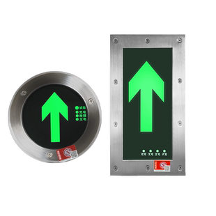 消防地埋灯安全出口指示灯led应急灯充电式消防疏散地标灯标志灯