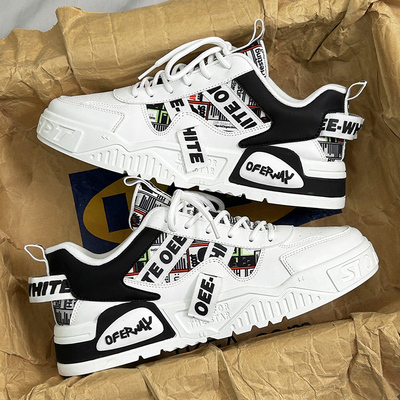 百搭运动潮流男鞋春季爆款板鞋男