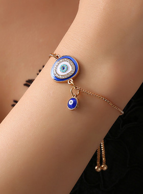 Trendy Crystal Turkish Evil Eye Charm Bracelet for Women