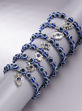Classic Blue Evil Eye Bracelet for Woman Men 8mm Beaded