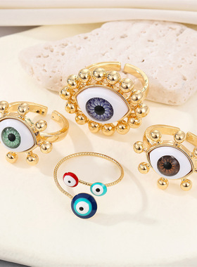 Sun Blue Evil Eye Finger Rings For Women Gift Punk Unique