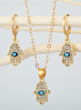 1PC Metal Evil Eye Hand Hamsa Necklace For Women Gift