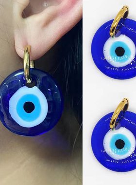 1 Pair Blue Evil Eye Pendant Hoop Earrings For Womens Men